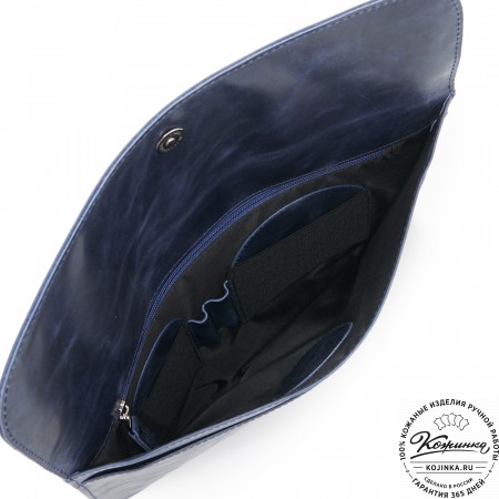 Папка для документов "Линда" (синий антик)